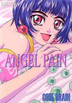 (C57) [Cool Brain (Kitani Sai)] Angel Pain (Seihou Tenshi Angel Links)