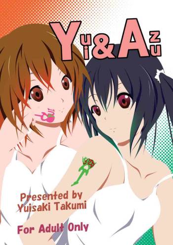 Yui & Azu cover