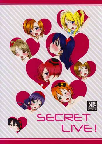 SECRET LIVE! cover