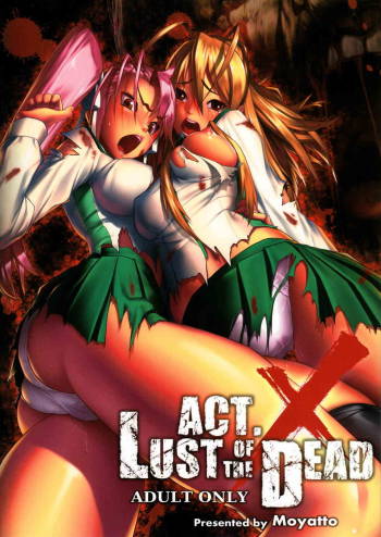 Act.X LUST OF THE DEAD cover