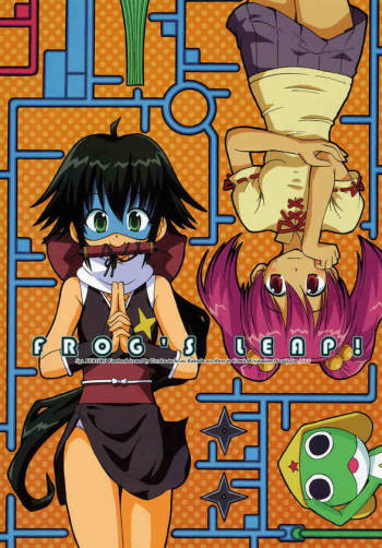 Frog´s Leap cover