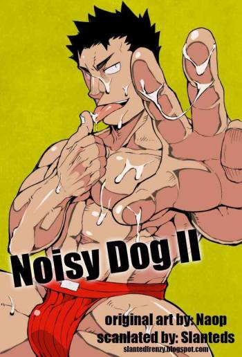 Noisy Dog 2 cover