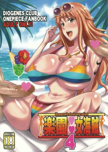 Women Pirate in Paradise 4 cover