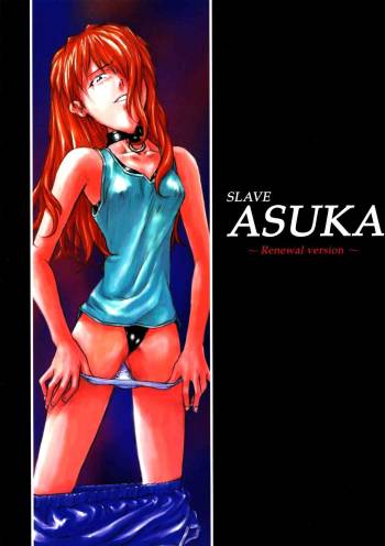Slave Asuka ~Renewal version~ cover