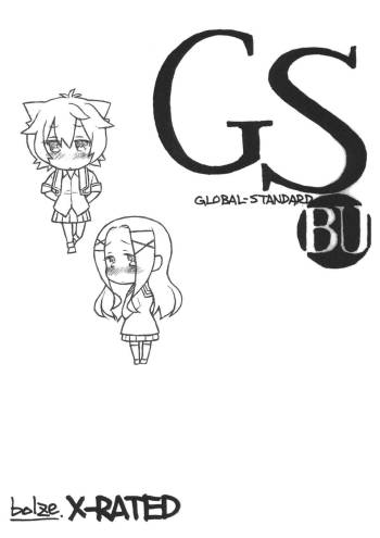 GS-BU cover