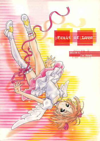 Fruit of Love cover