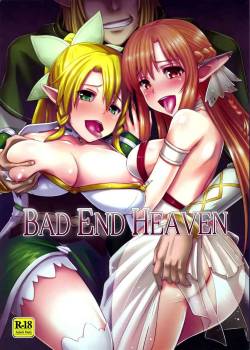 [chested (Toku)] BAD END HEAVEN (Sword Art Online) [English]