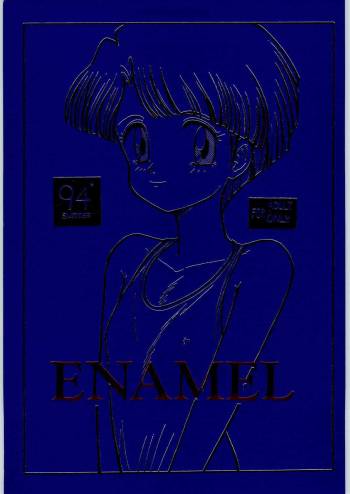 ENAMEL cover