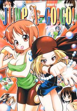 (C59) [RIROLAND (Kuuya, Satomi Hiroyuki)] JUMP A-GO! GO! (Shaman King,Naruto,One Piece, Hikaru no Go)