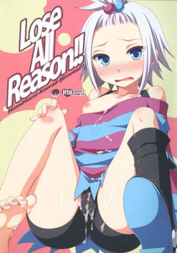 Lose All Reason!! cover