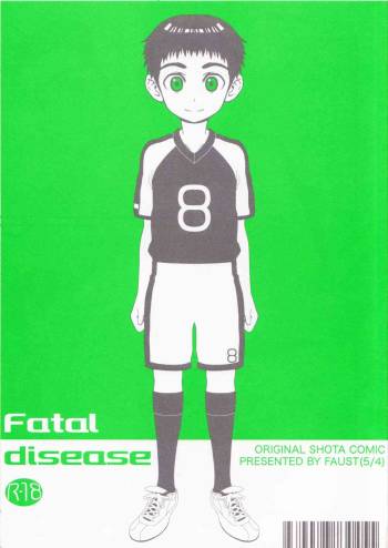 Fatal Disease 1 cover