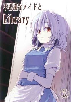 Fushigi na Maid to Library