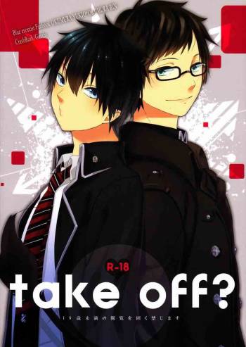 take off? cover