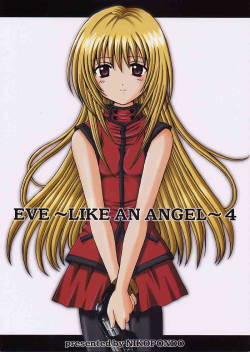 Eve ~ Like An Angel ~ 4