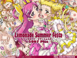 [Kodomo no Koe] Lemonade Summer Festa 2007 PLUS (Yes! PreCure 5) [Digital]