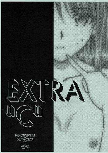 EXTRA "C" COMITIA101 Ban cover