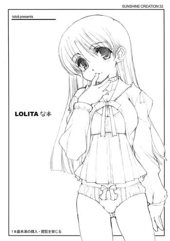 Lolita na Hon cover