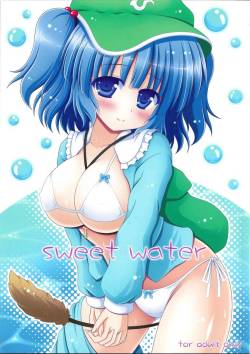 (C82) [I'm (Nagana Sayui)] sweet water (Touhou Project)