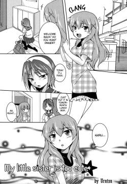 [Urutsu] My Little Sister Is Too Cute★ (Forbidden Sisters) [English] (yuriproject)