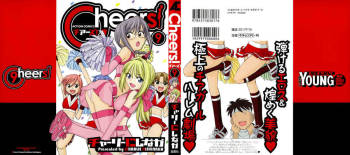 Cheers! Vol. 9 cover