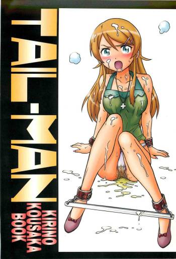TAIL-MAN KIRINO KOUSAKA BOOK cover
