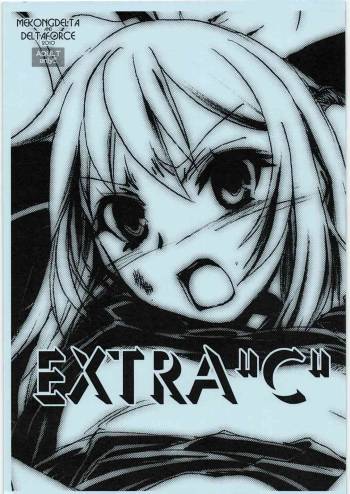 EXTRA "C" 2010.08.13 cover
