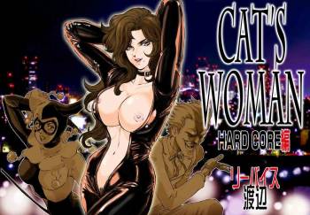 CAT’S WOMAN HARD CORE編 cover