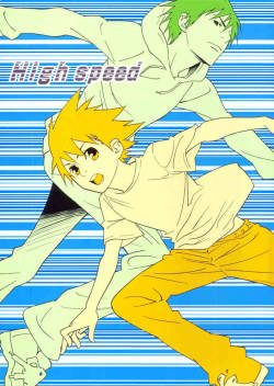 (No Limit) [WAVE (Konami Shouko, Tohjoh Asami)] High Speed (Eyeshield 21) [English] [Dragonfly]