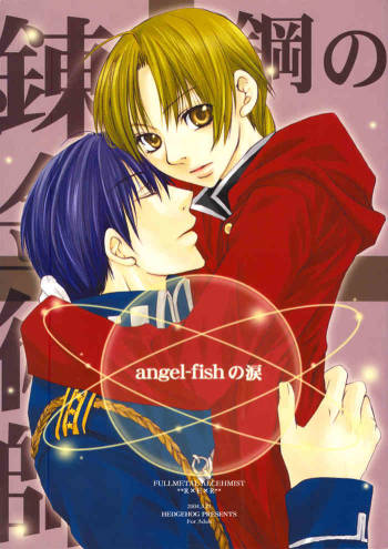Angel-Fish no Namida cover