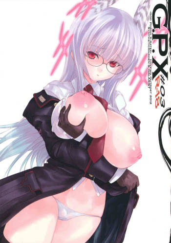 G.P.X #03 cover