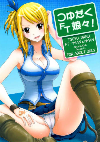 Tsuyu-Daku FT-Nyan×Nyan! cover