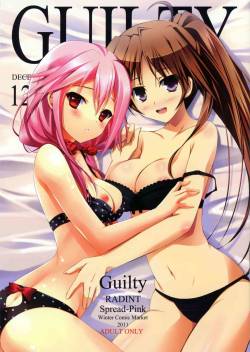 (C81) [Radiant, Spread-Pink (Yuuki Makoto, Zinno)] Guilty (Guilty Crown, Super Soniko)