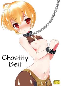 Teisoutai | Chastity Belt   =SW=