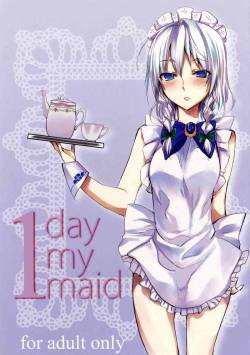 ［KOTI (A to shi)］ 1 day my maid (Touhou Project)