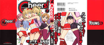 Cheers Vol. 7 cover