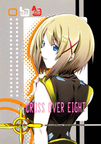 Cross Over Eight cover