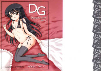 DG - Daddy's Girl Vol.3 cover