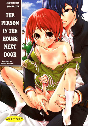 Tonari no Uchi no Hito | The Person in The House Next Door cover