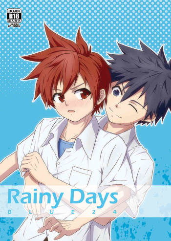 Aoitashi  - Rainy Days cover