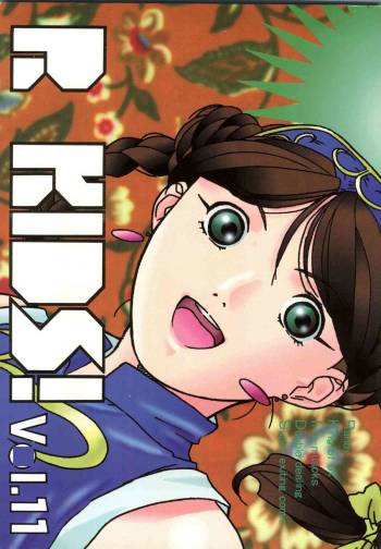 R Kids ! Vol. 11 , Virtua Fighter, Sailor Moon cover