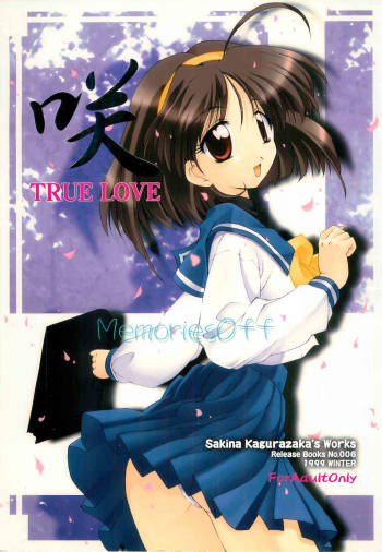 Saki -TRUE LOVE- cover