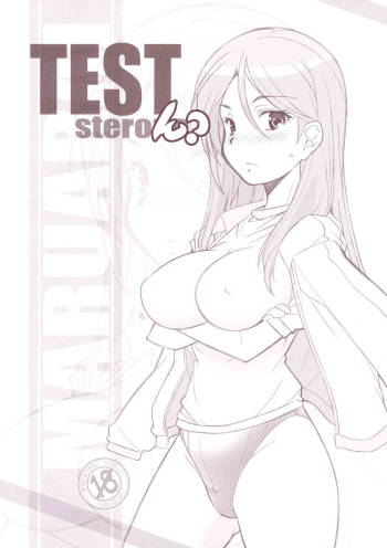 Test steron? cover