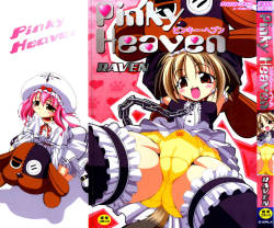 Pinky Heaven