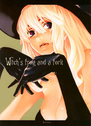Witch's frog and a fork cover