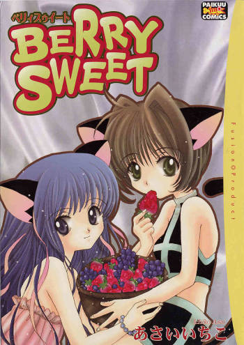 BERRY SWEET cover
