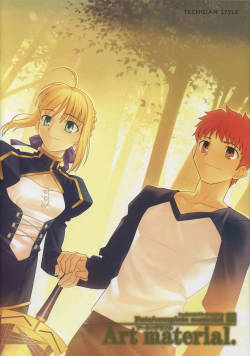 [Type-Moon] Fate/complete material I - Art material.
