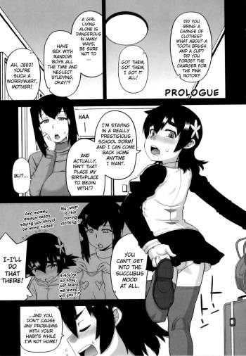 The Succubus Lady From Next Door Ch. 1-3 cover