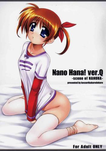 Nano Hana! ver.Q -scene of NANOHA- cover