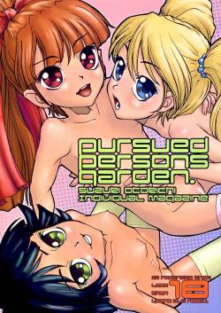 (C73) [RPG COMPANY2] Pursued Persons Garden (Demashita Power Puff Girls Z)