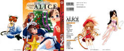 [Anthology] Comic Alice Collection Vol.2
